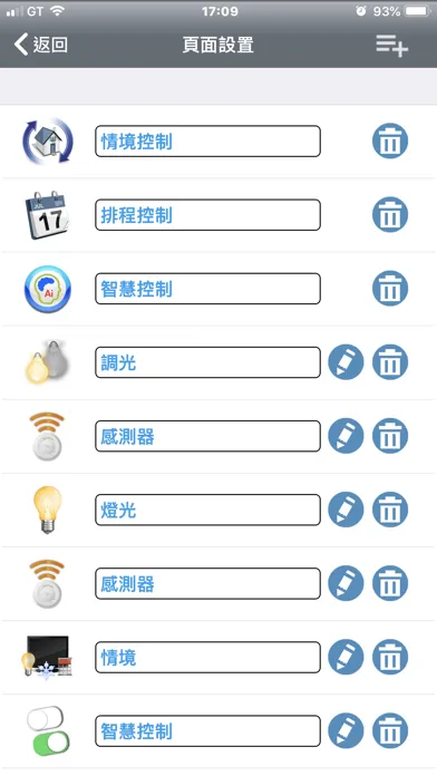 Zrzuty ekranu Smart-eHOME