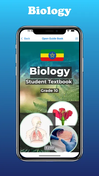 Grade 10 Books スクリーンショット