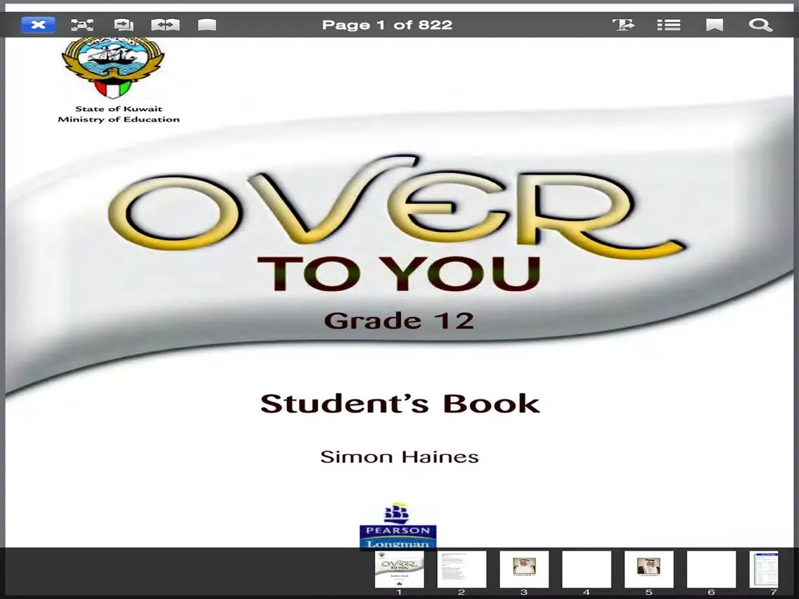 Screenshot di Over To You G12 iPad 