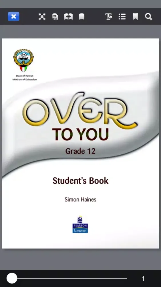 Screenshot di Over To You G12