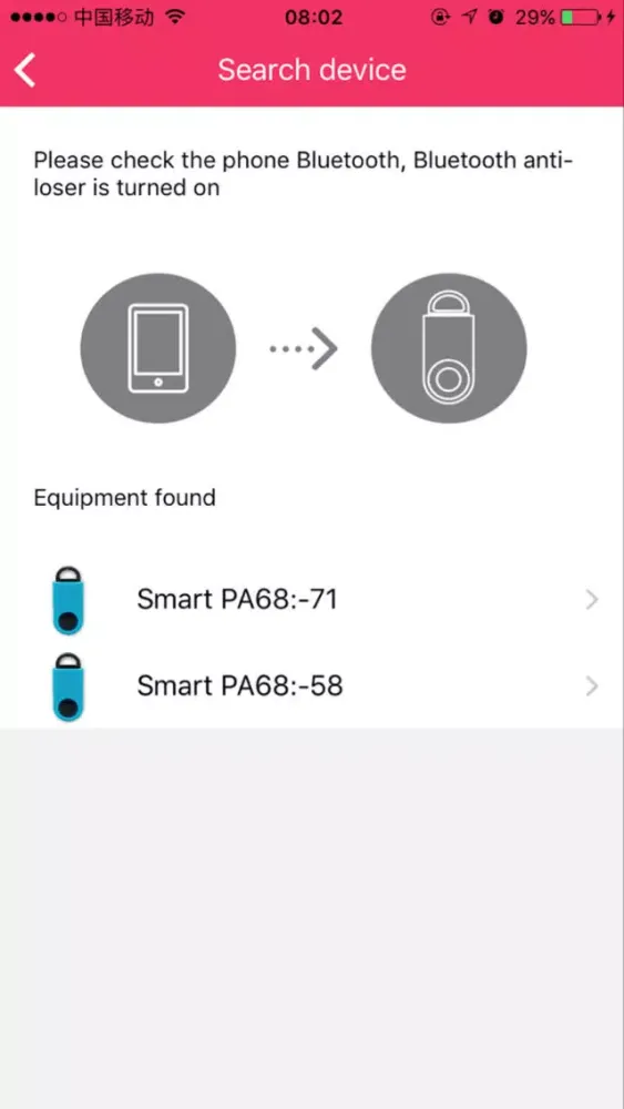 Capturas de tela do Bluetooth Personal Alarm US