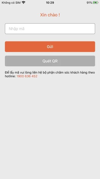 Funtap OTP سکرین شاٹس