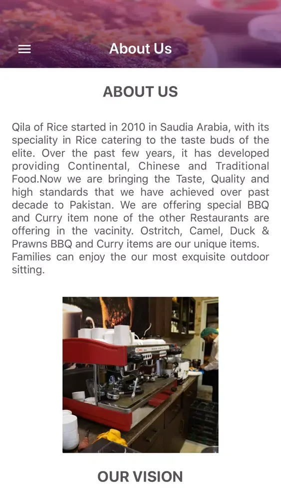 Qila OF Rice স্ক্রিনশট