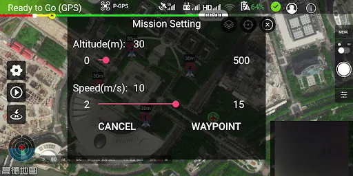 Smart Flight For DJI Drone应用截图
