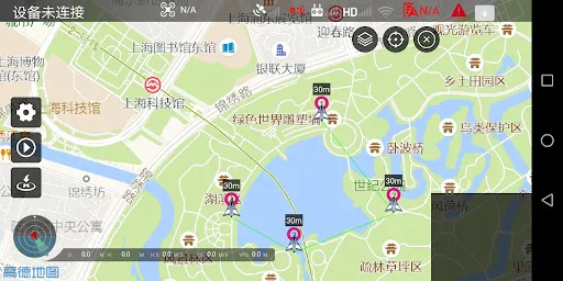 Smart Flight For DJI Drone应用截图