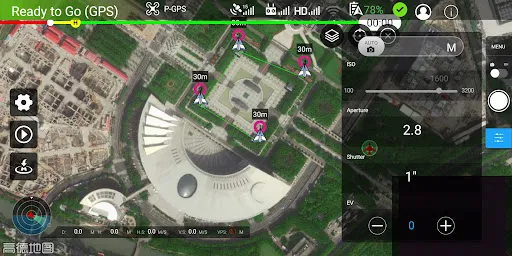 Smart Flight For DJI Drone应用截图
