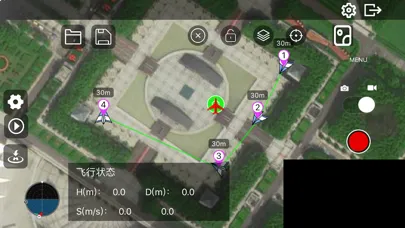 Smart Flight For DJI应用截图