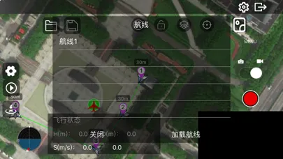 Smart Flight For DJI应用截图