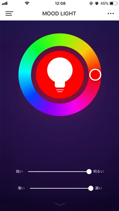 Ảnh chụp màn hình của Smart STYLED