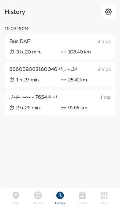 Ảnh chụp màn hình của Smart Tracker Pro