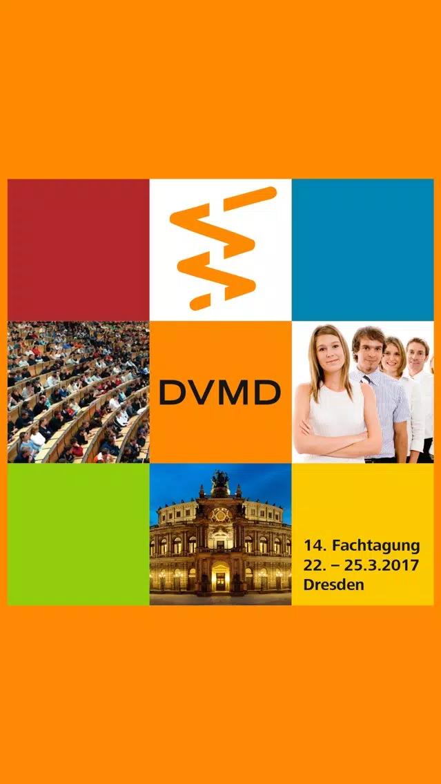 ภาพหน้าจอของ DVMD 2017