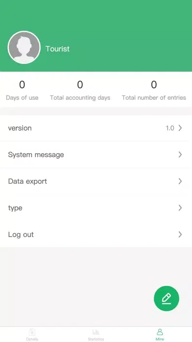 Ảnh chụp màn hình của SmartAI 6
