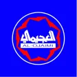 Alojaimi attendance