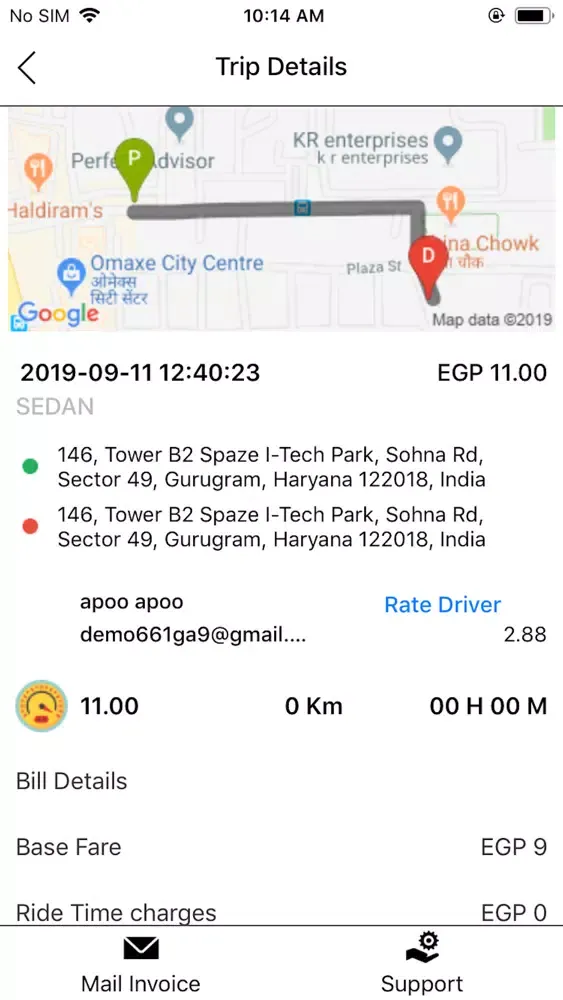 Smart Bee Taxi Ekran Görüntüleri
