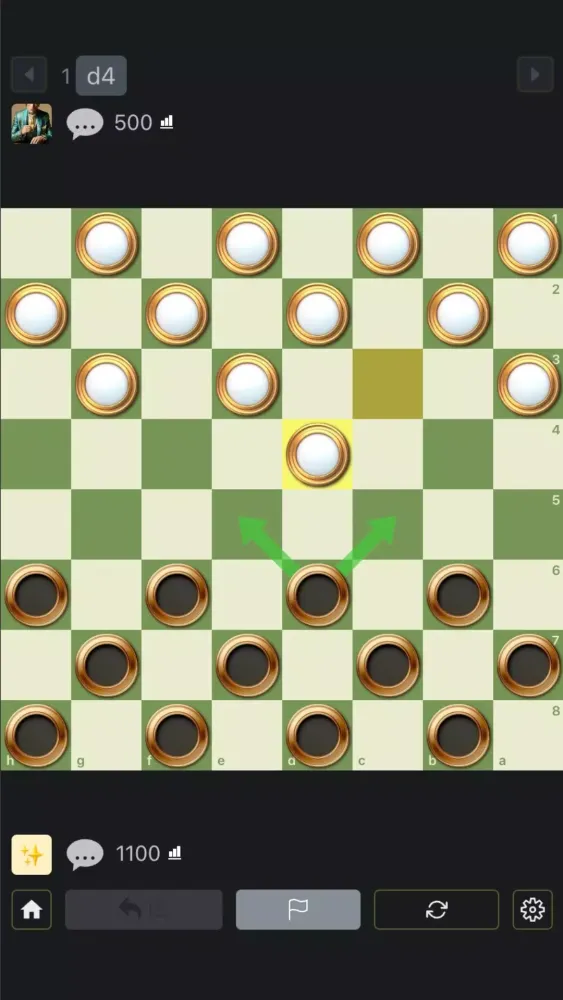 Checkers Giveaway应用截图