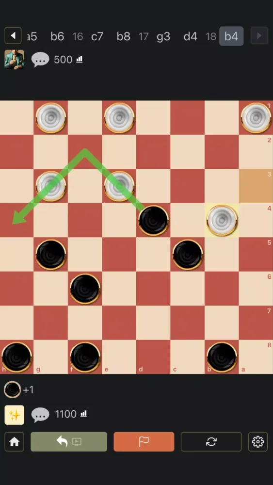 Checkers Giveaway应用截图