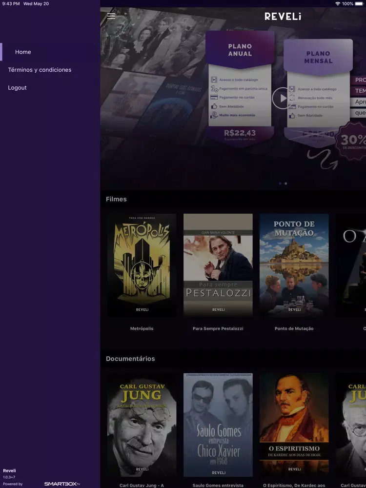 تصاویر Reveli iPad 