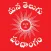 Mana Telugu Panchangam