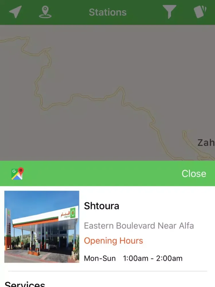 AlAytam Petroleum iPad  Screenshots