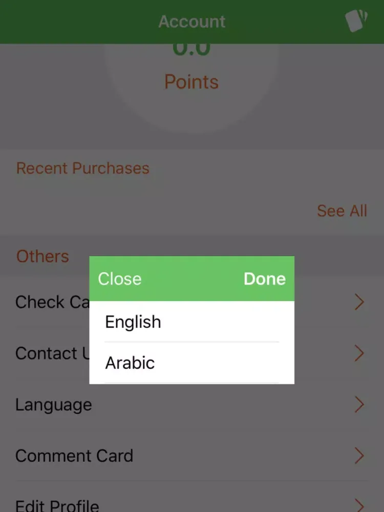 AlAytam Petroleum iPad  Screenshots