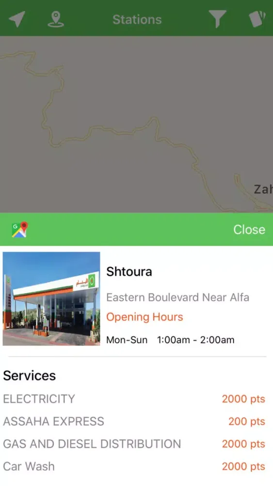 AlAytam Petroleum Screenshots