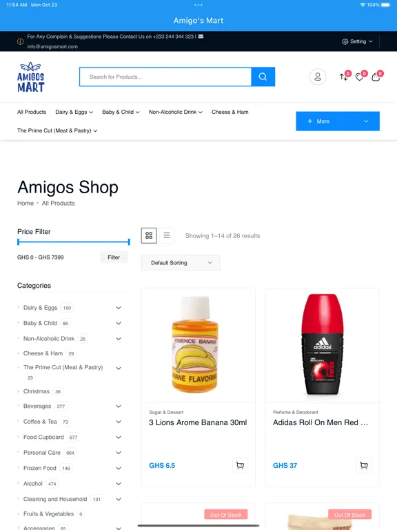 Amigo's Mart iPad  سکرین شاٹس