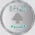 Saida Lira
