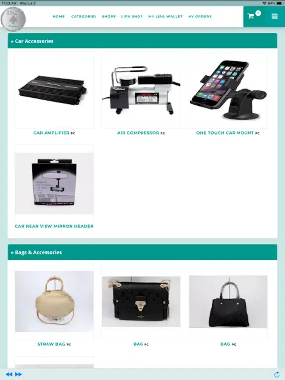 Скриншоты Saida Lira iPad 