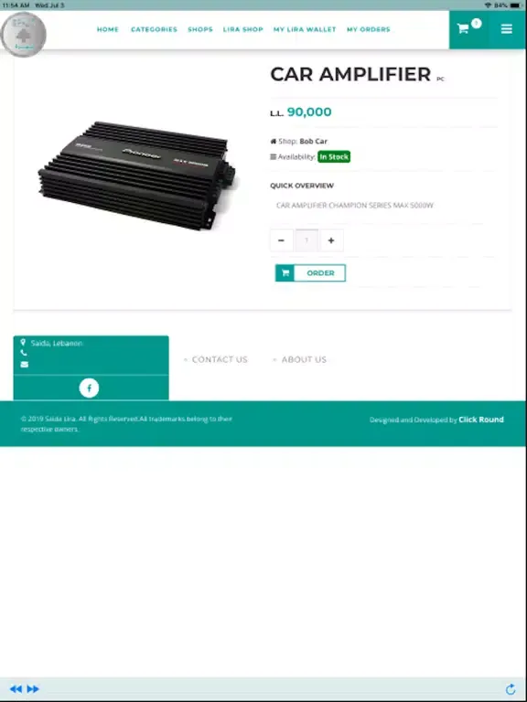 Скриншоты Saida Lira iPad 