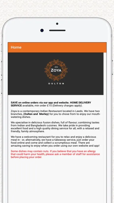 Zoya Oulton Branch स्क्रीनशॉट