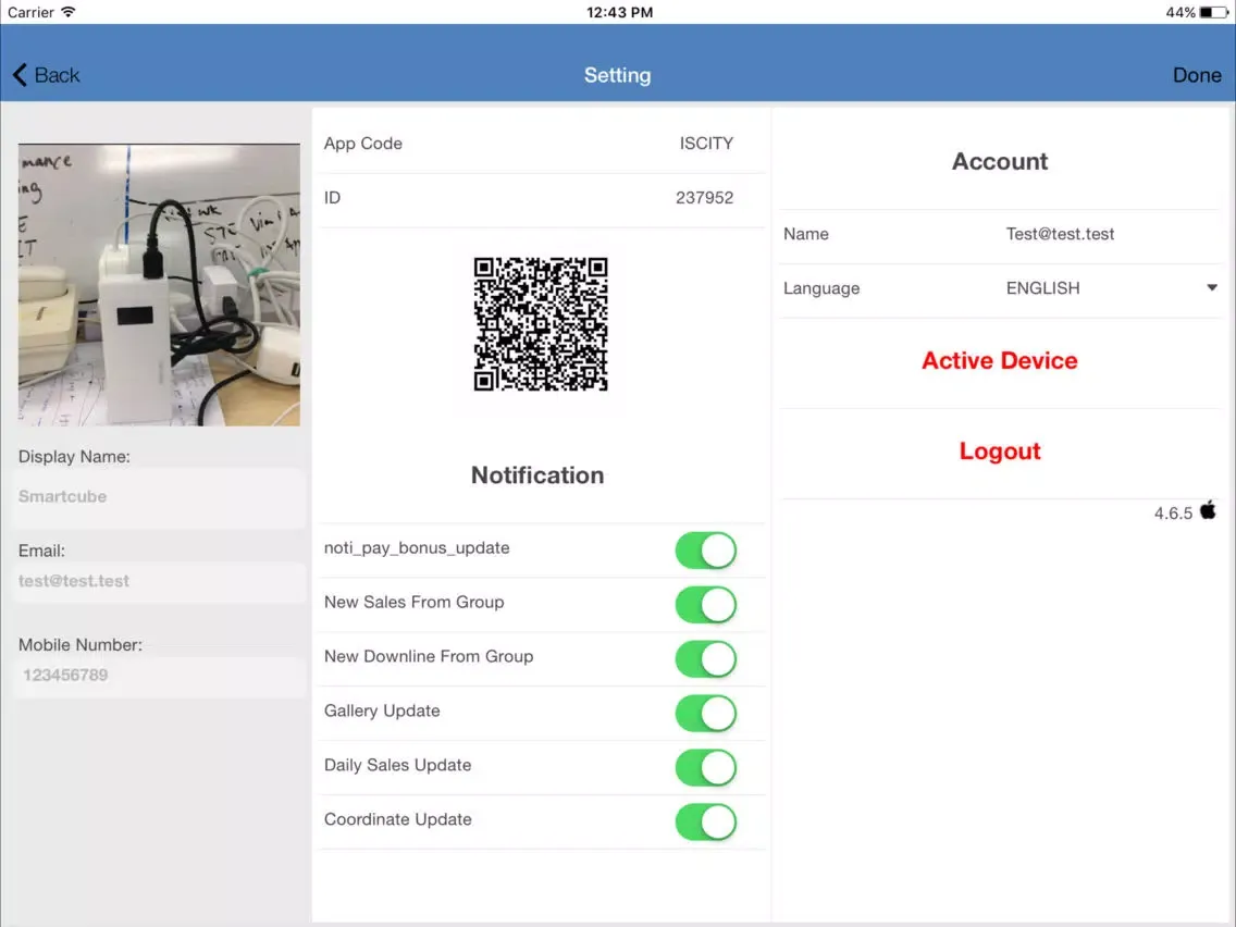 ISCiTy Mobile iPad 應用截圖