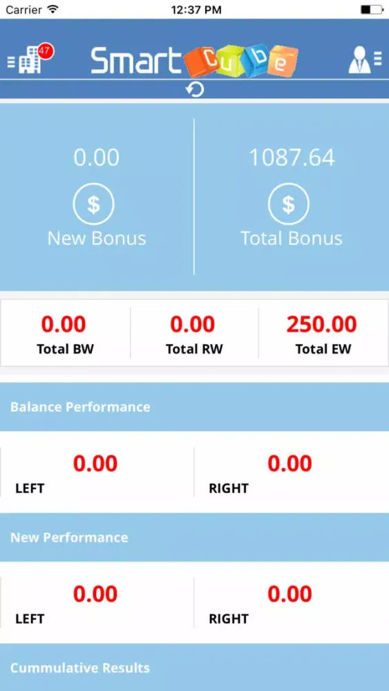 ISCiTy Mobile應用截圖