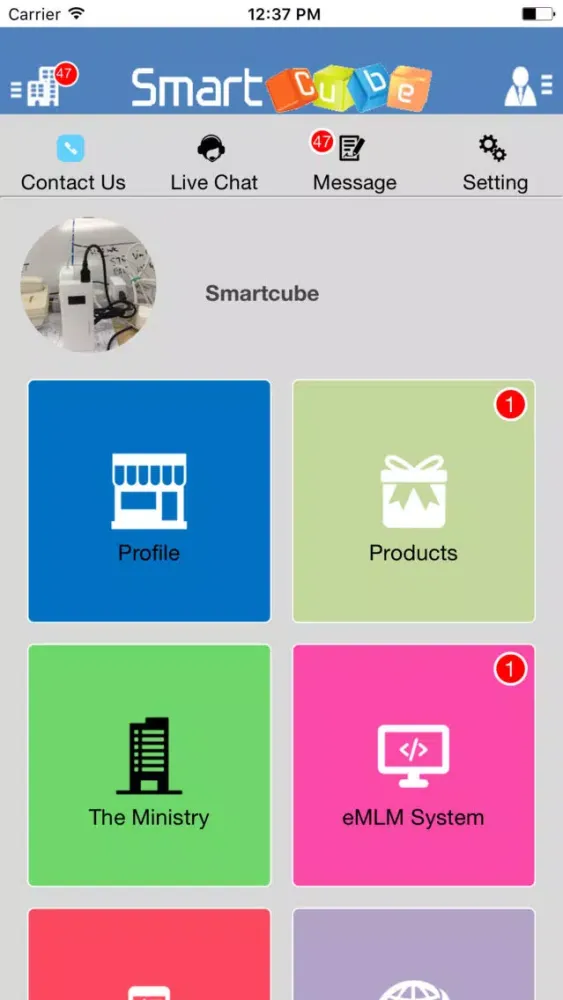 ISCiTy Mobile應用截圖