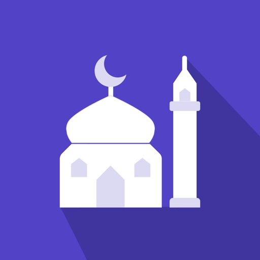 كن مسلما : الصلوات - تسبيح كن مسلما : الصلوات - تسبيح