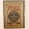اغاثة اللهفان في مصايد الشيطان