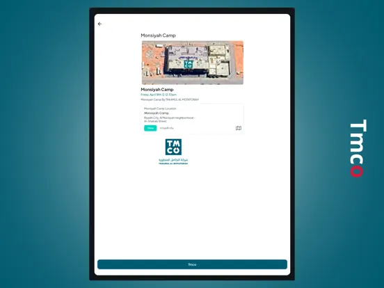 ภาพหน้าจอของ Tmco iPad 