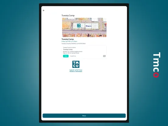 ภาพหน้าจอของ Tmco iPad 