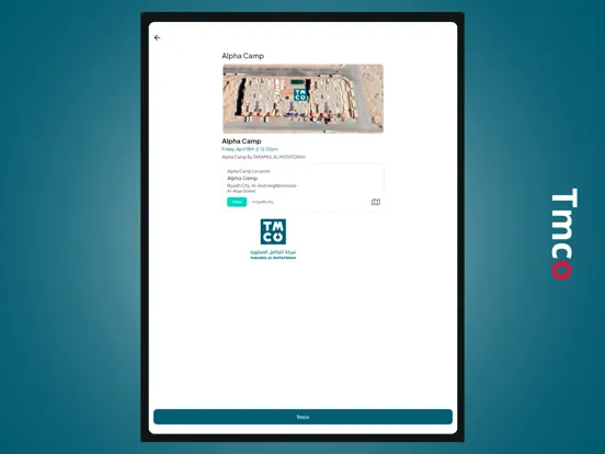 ภาพหน้าจอของ Tmco iPad 