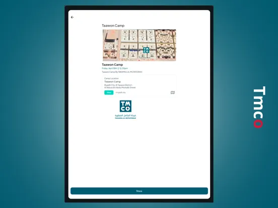 ภาพหน้าจอของ Tmco iPad 