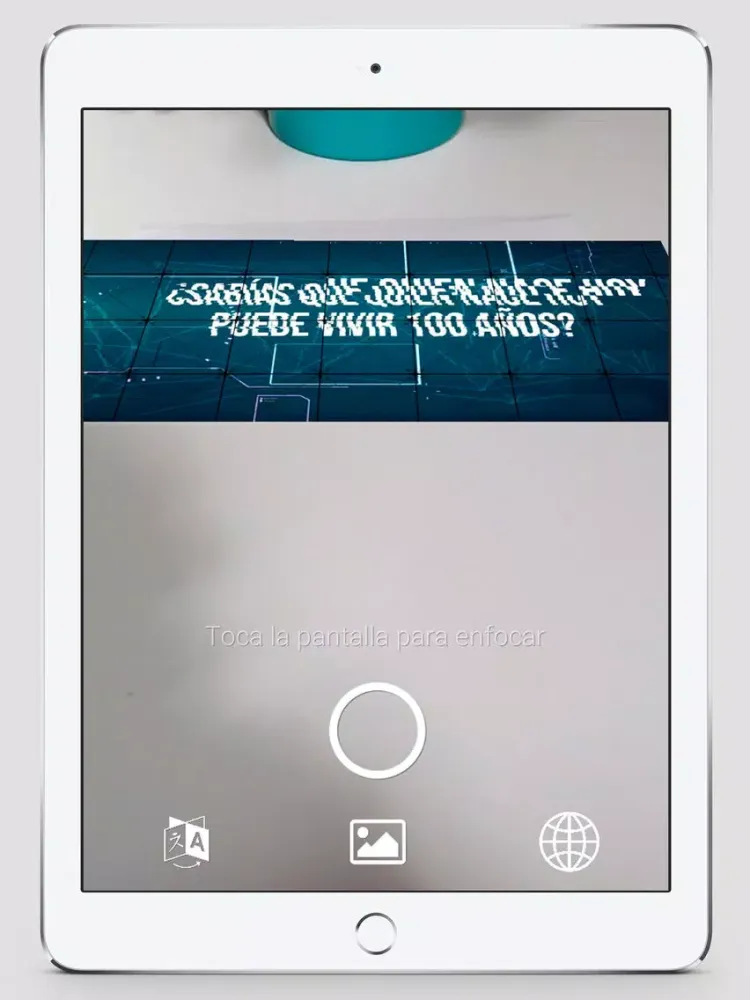 Скриншоты Landivar AR iPad 