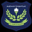 Ali Public School