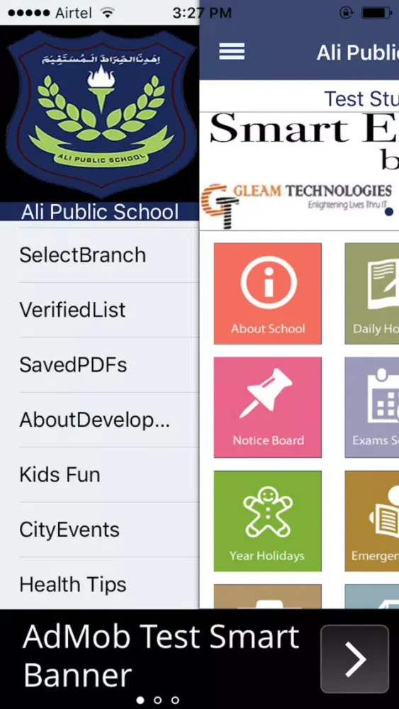 Ali Public School स्क्रीनशॉट