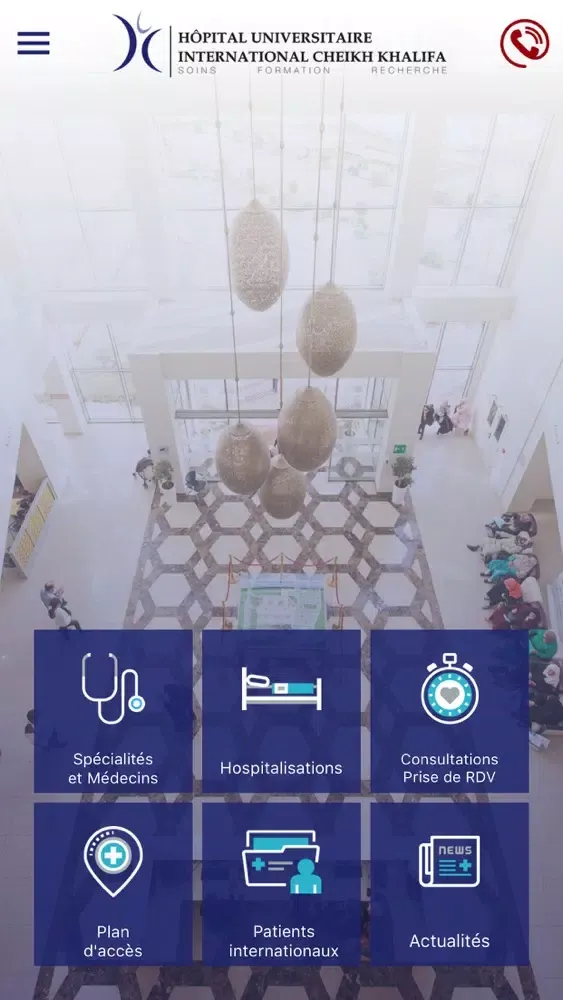 Hôpital Cheikh Khalifa應用截圖