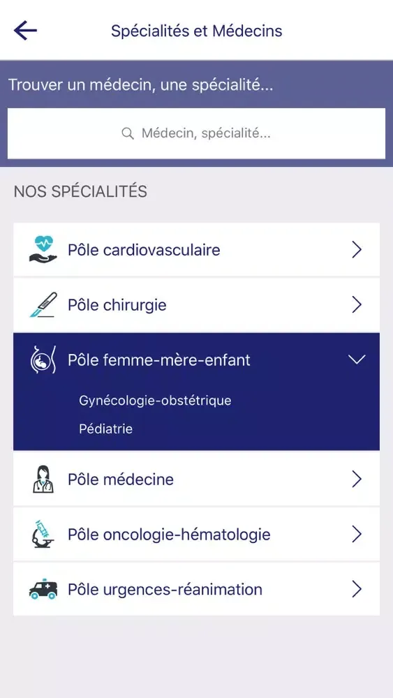 Hôpital Cheikh Khalifa應用截圖