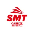 SMT - MVNO Smartel