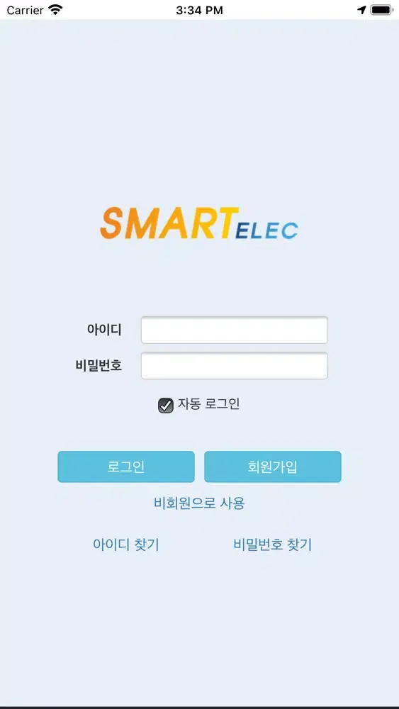 M charger - 전기차 충전, 충전소 검색 Ekran Görüntüleri