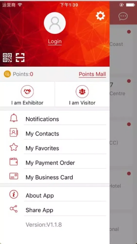 Скриншоты CTWAPP - China Trade Week Global