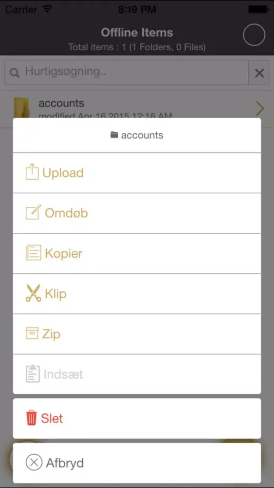 ภาพหน้าจอของ Guldborgsund-SMARTFiles