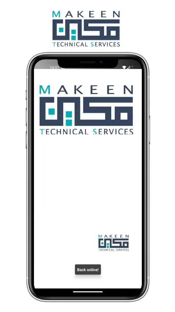 Makeen Helpdesk Screenshots