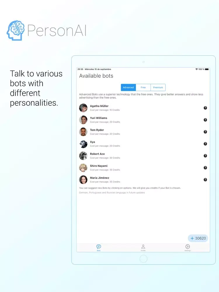 صور PersonAI iPad 